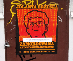 Dżramerofjordżrim