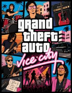 Dżramerofjordżrim